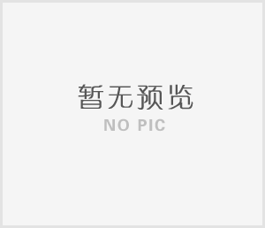 省政府出台我省五年粮食产业经济发展实施意见